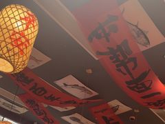 -王繁星面馆(西安熙地港店)