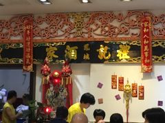 大堂-凤城礼记鱼翅海鲜酒家(新马路总店)