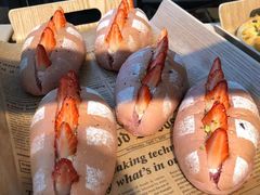 草莓欧包-荟星庭西餐厅(天府丽都喜来登饭店)