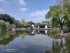 -红梅公园