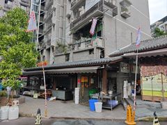 -人和水上飘(第一家店)