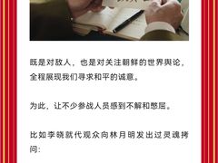 -百丽宫影城(ifc商场店)