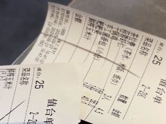 -陶德砂锅(蜀汉路店)
