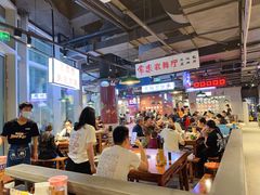 -楠火锅(仁恒梦中心店)