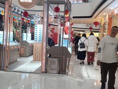 -万达广场(赣州于都店)