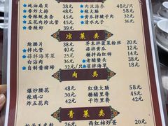 -九龙餐厅(大沽路店)