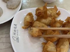 -阿狗烧麦(交通局店)