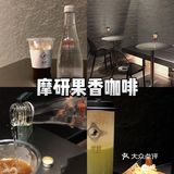 广州探店｜金属INS工业风咖啡店 拍照打卡休闲的好去处~