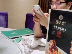 -紫光园(顺义店)