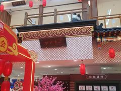 -银泰百货(北京大红门店)