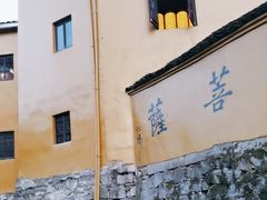 -九华山风景区