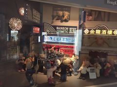 -济州岛泰迪熊博物馆