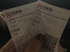 -华夏太古巨幕影城(贺龙广场店)