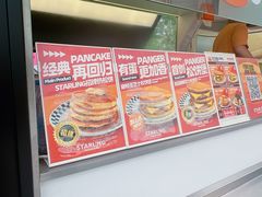-STARLING八哥松饼(雅宝店)