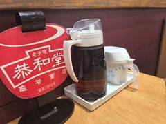 -恭和堂 龟苓膏(铜锣湾店)