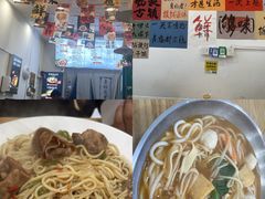 -临涣古城遗址