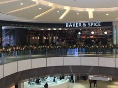 -BAKER&SPICE(国金中心商场店)