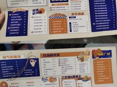 -伯友茶记(中华广场店)