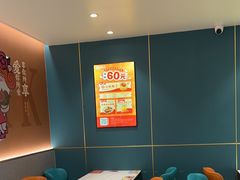 -豪享来(我格广场店)