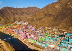 -百里峡七彩艺术小镇