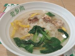 -老乡鸡(马鞍山路店)
