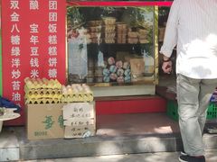 门面-上海虹口糕团食品厂(昌里东路店)