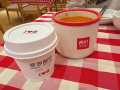-西贝(上海国际时尚中心店)