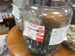 -百年义利(幸福大街店)