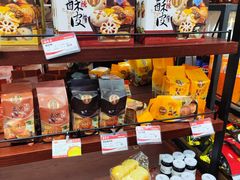 -鼎丰真(重庆路店)