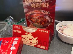 -乔一乔怪味干锅(武侯欢肆店)