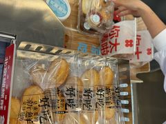 -红花点心局(大观园店)