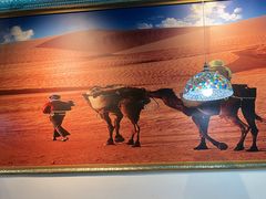 -清真·弹拨尔新疆美食餐厅(延龄巷店)