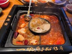 -老牌坊云南鱼豆花火锅(哈西万达店)