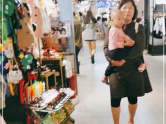 -南京时尚莱迪购物广场(正洪街店)