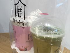 -厝内小眷村(惠山万达店)