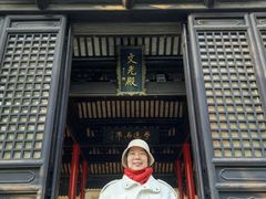 -常熟方塔园