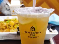 -本宫的茶(济南山师店)