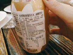 -平成屋·午肴夜酒(四川北路店)