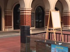 -PIZZA BIANCA(民园店)