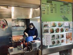 -下环街市熟食中心