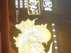 -熊记虾王·小龙虾(东晓南店)