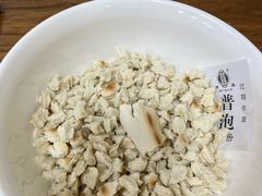 -老刘家泡馍(钟楼广济街店)