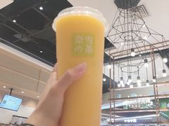 -奈雪的茶(石厦时代广场店)