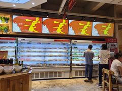 -袁记串串香(新南门店)