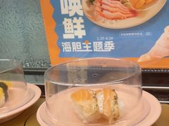 -争鲜回转寿司(天府广场-今站PLUS店)
