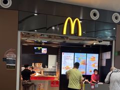 -麦当劳(北京大兴机场二层国内到达(安检外)店)