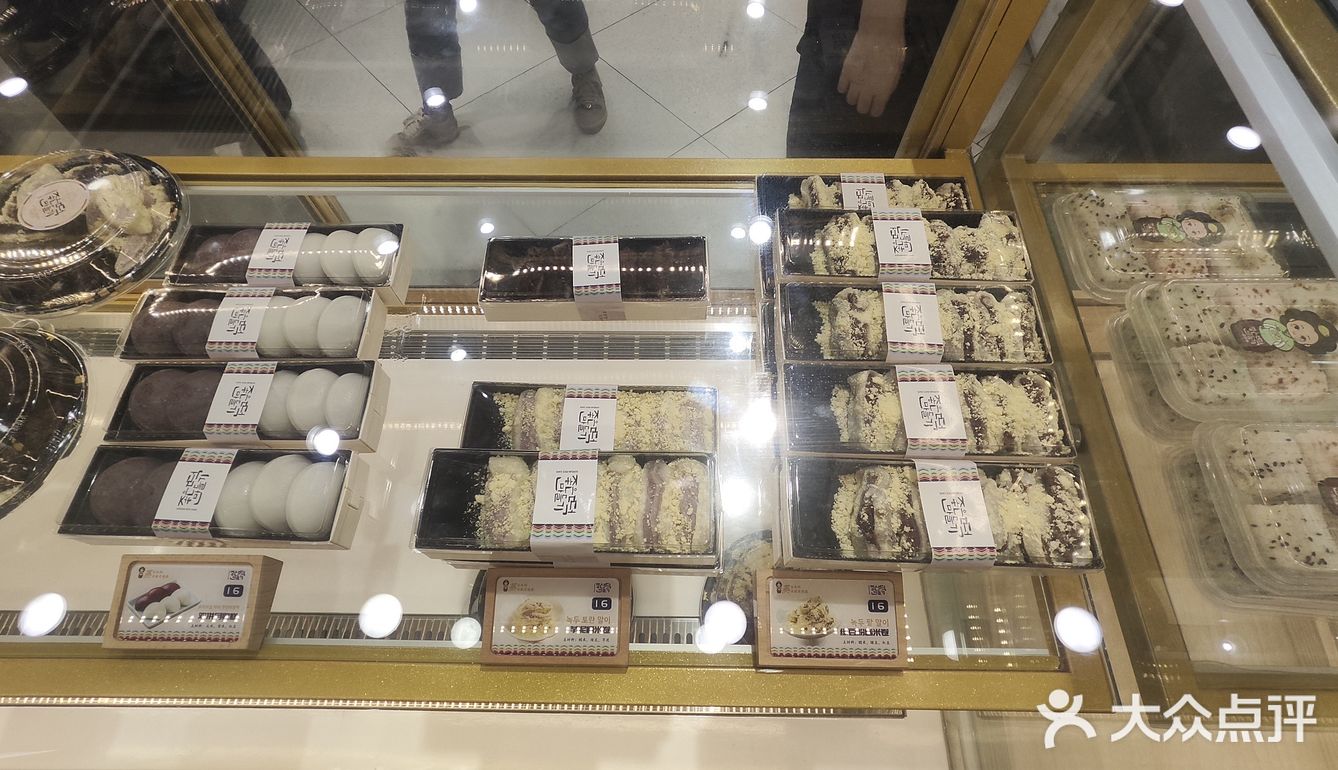 探店之—一点吉米·韩式米糕   推荐指数：🌟🌟🌟🌟