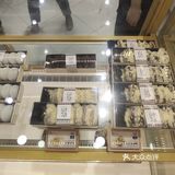 探店之—一点吉米·韩式米糕   推荐指数：🌟🌟🌟🌟