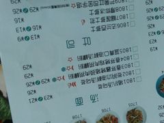 菜单-卡朋西餐(较场西路店)