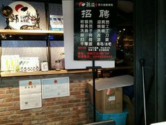 -韩盛炭火烤肉(万达广场店)
